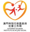 澳門特別行政區政府