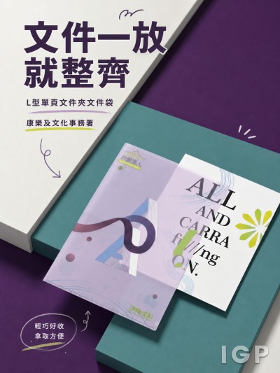 康樂及文化事務署