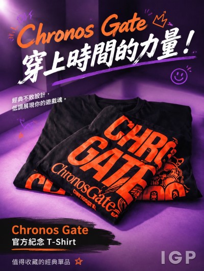 Chronos Gate