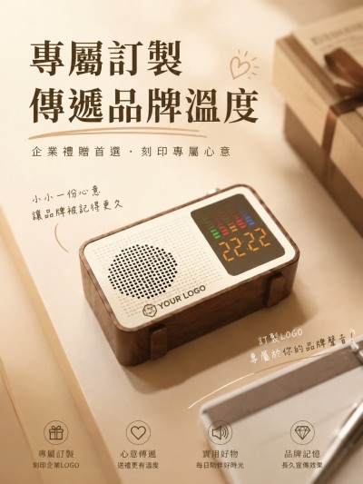 香港房屋委員會