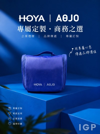 HOYA