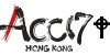 聖公宗咨會