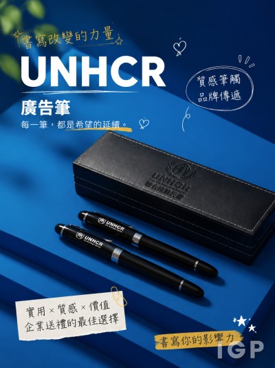 UNHCR