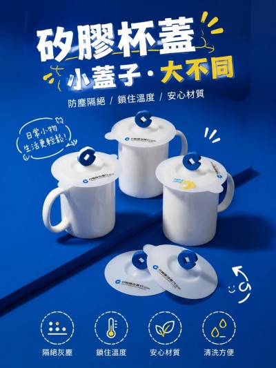 China Construction Bank (Asia)