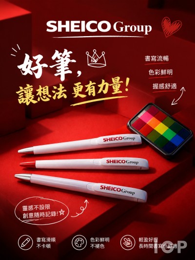 Sheico Group
