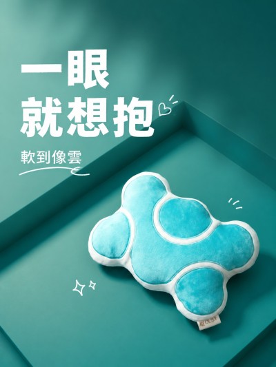 香港企業禮品訂製 - 躍聯生命科學股份有限公司