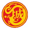 九龍城區議會