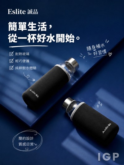 Eslite誠品