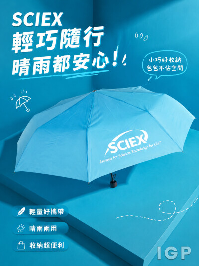 SCIEX