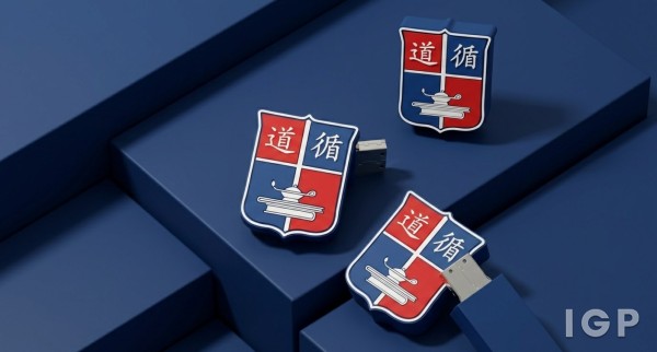 循道學校