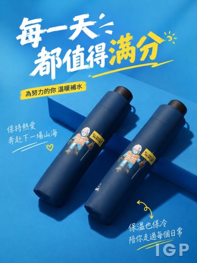 港鐵