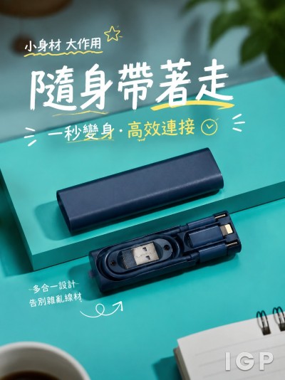英皇娛樂集團