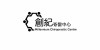 Millennoum Chiropractic Centre