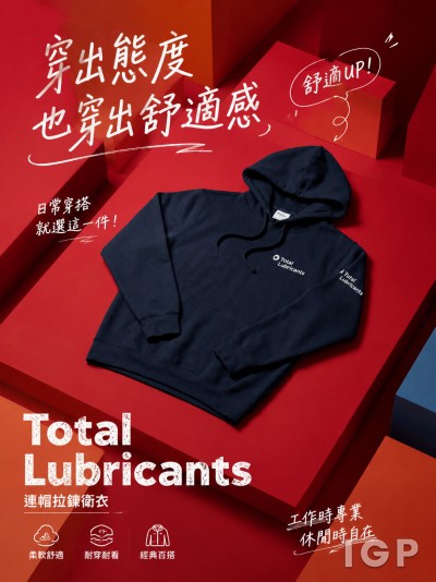 Total Lubricants