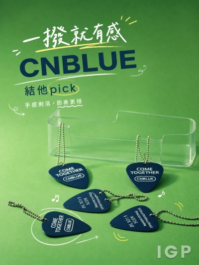 CNBLUE