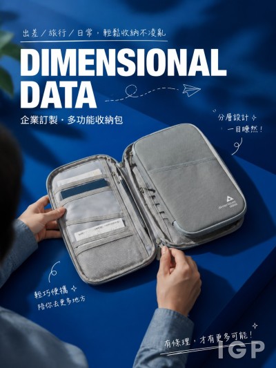 香港企業禮品訂製 - Charism Marketing Solutions Ltd
