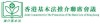 Committee for the Promotion of the basic law of hong kong