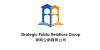 Strategic Public Relations Group