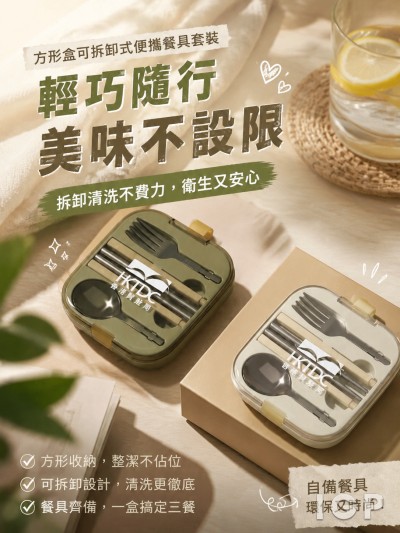 香港貿發局