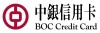 BOC CREDIT CARD