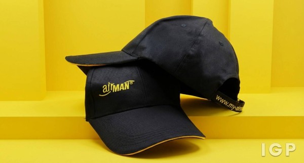 AirMan