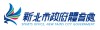 NEW TAIPEI CITY GOVERNMENT