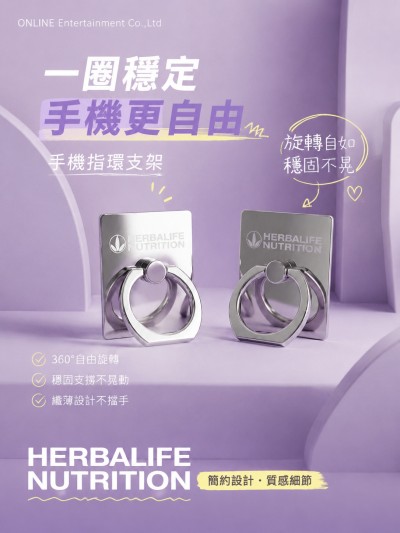 ONLINE Entertainment Co.,Ltd
