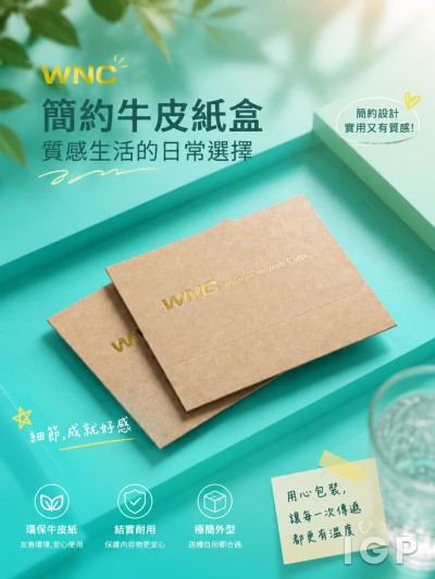WNC