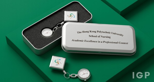 香港理工大學護理學院