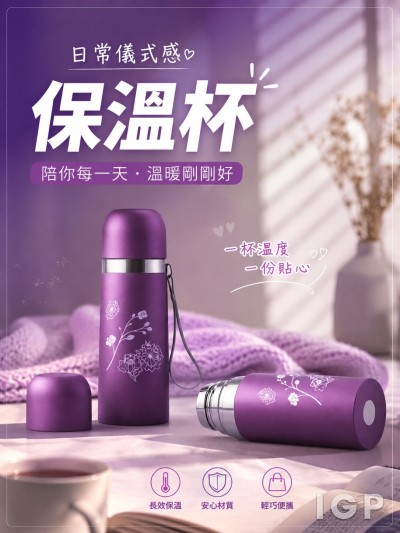vita green health products co. ltd
