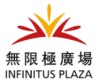 Infinitus Plaza