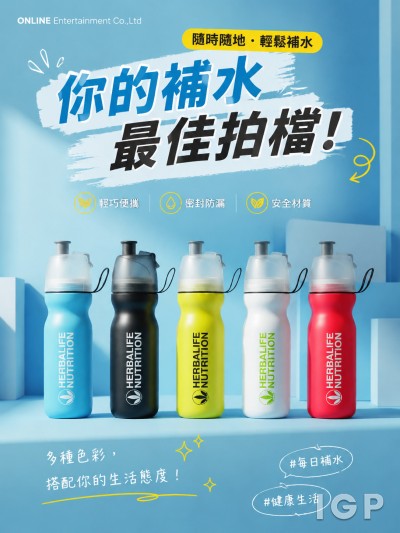 ONLINE Entertainment Co.,Ltd