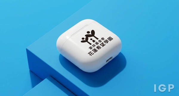 花蓮希望學園