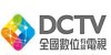 全國數位有線電視