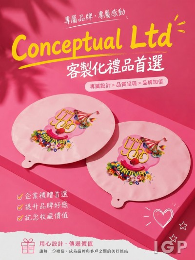 Conceptual Ltd