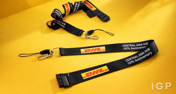 DHL