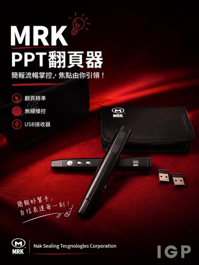 Nak Sealing Tecgnologles Corporation