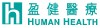 Human Health Holdings Limited