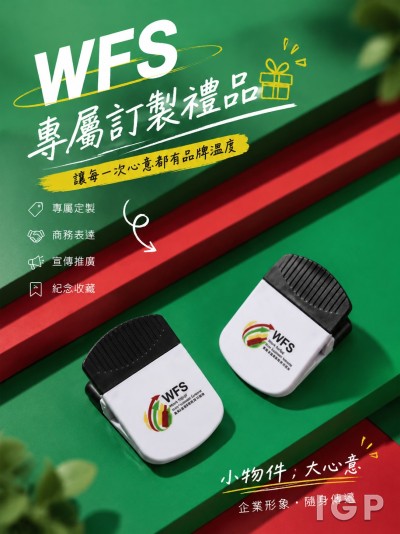 香港海關