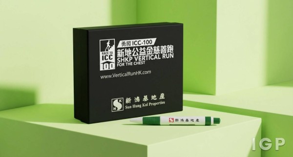 Sun Hung Kai Properties