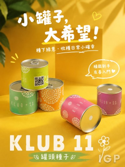 KLUB 11