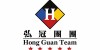 Hong Guan Team