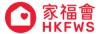 香港家庭福利會理財教育服務中心