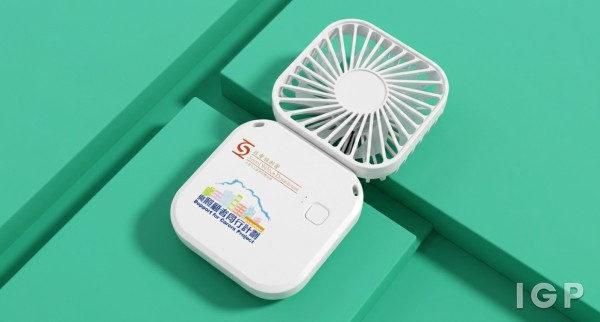 社會福利署