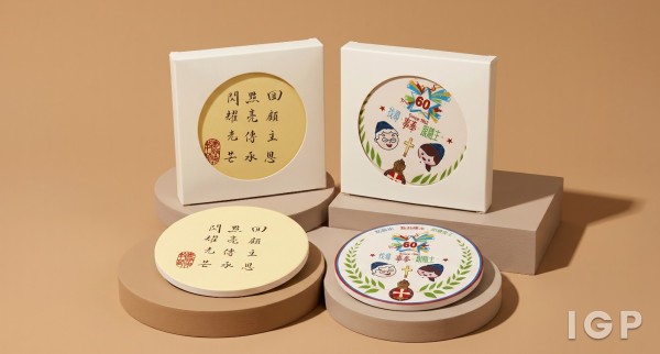 基督女少年軍