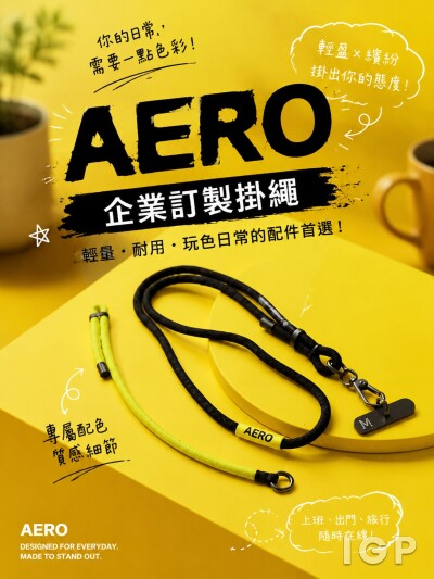 香港國際電影節協會