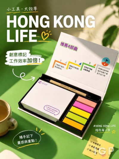 香港人壽