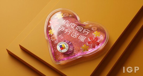 舊生會小學分校