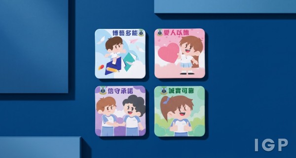 南元朗官立小學