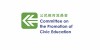Committee On The Promotion of civic Education